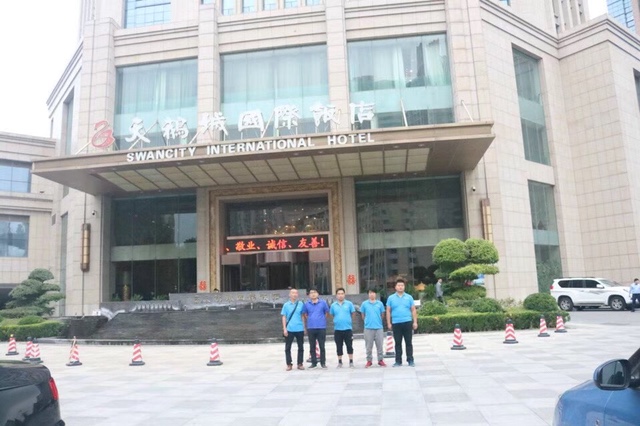 反馈客服留言投诉建议售后服务