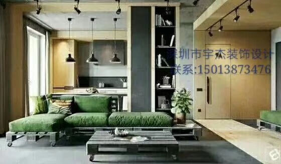 装修家庭装修未编辑专业未编辑专业