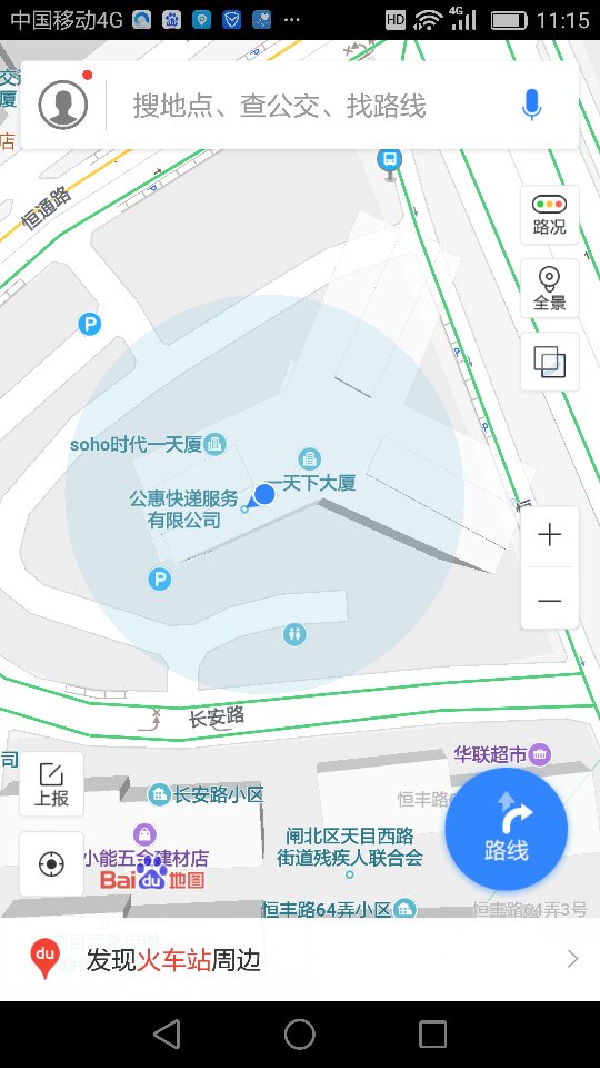 家政服务未编辑专业未编辑专业未编辑专业