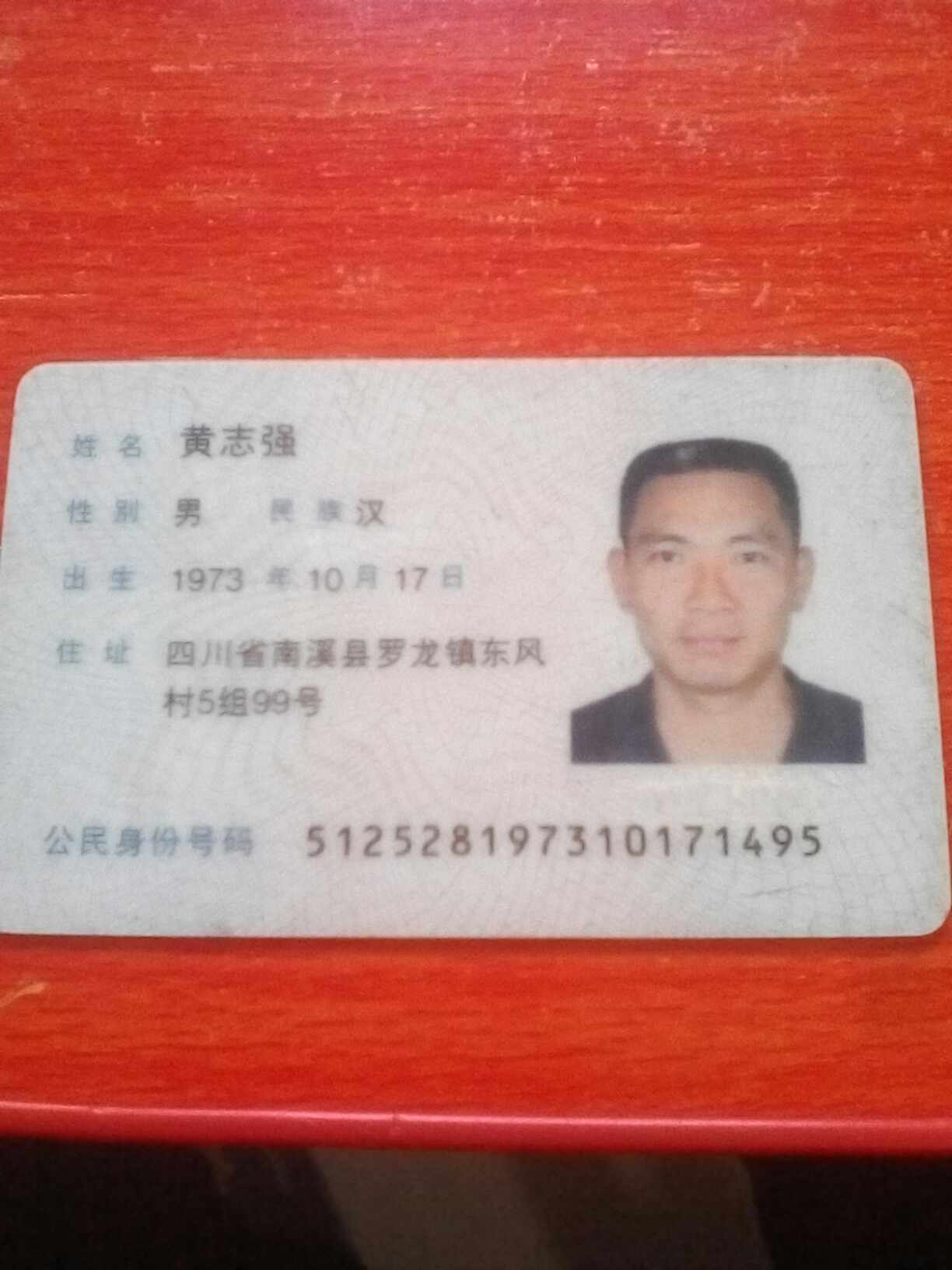 装修搬运搬运装修砸墙未编辑专业未编辑专业