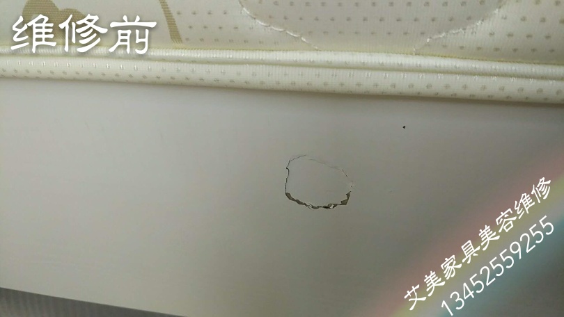 家具维修补漆家具美容贴膜皮沙发的维修未编辑专业