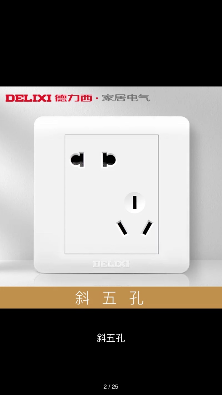 装修公司维修专业装修接单工装家装