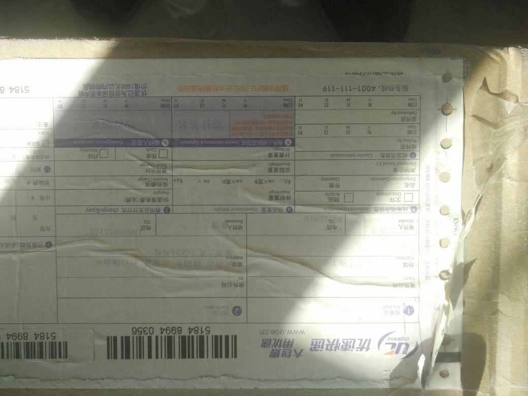 家具拆装美容皮革理石修复家具台面贴膜瓷砖美缝