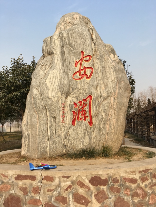 反馈客服留言投诉建议售后服务