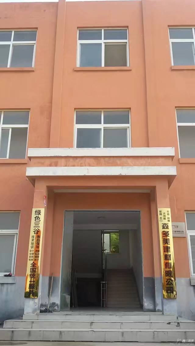 木门维修门窗安装漆面维修木门安装