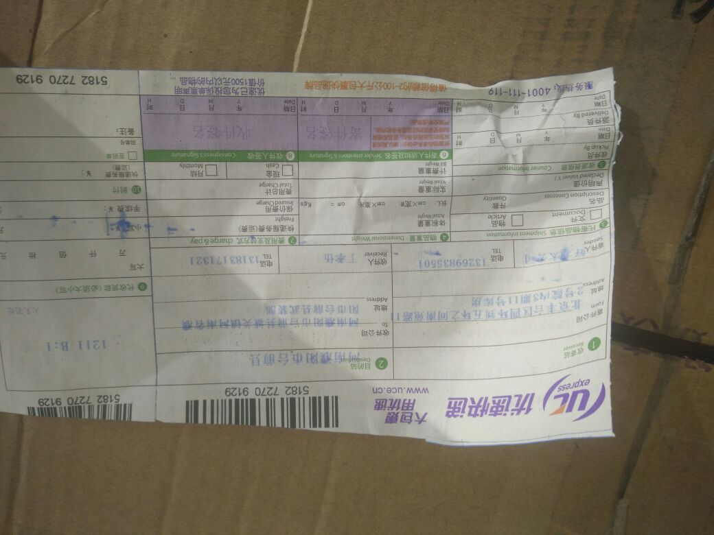 家具拆装美容皮革理石修复家具台面贴膜瓷砖美缝