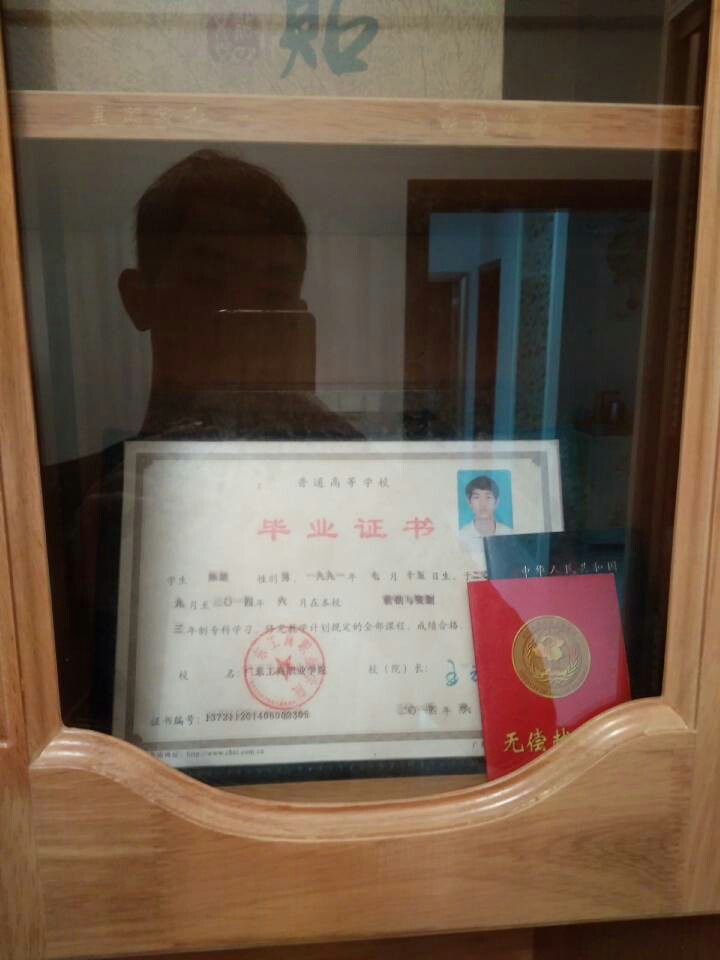 市场营销文字编辑广告植入未编辑专业