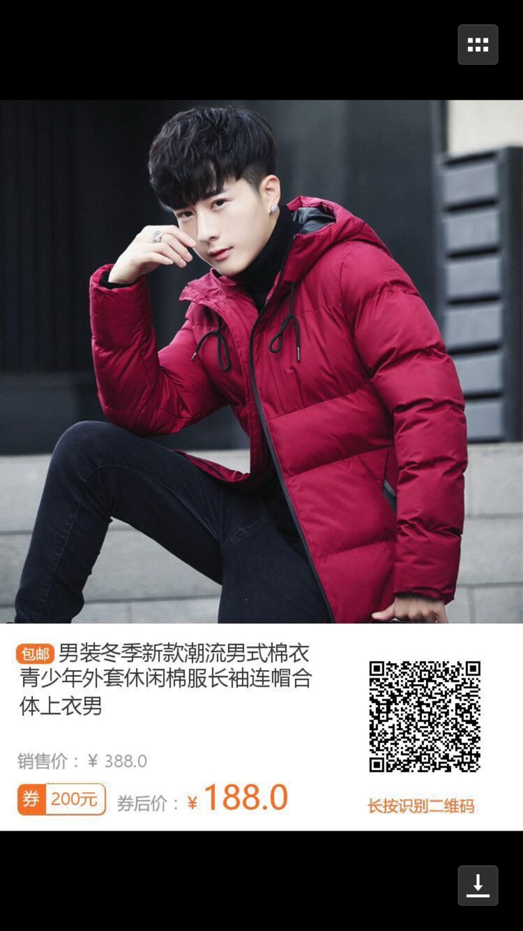 维修安装电脑系统重装未编辑专业未编辑专业