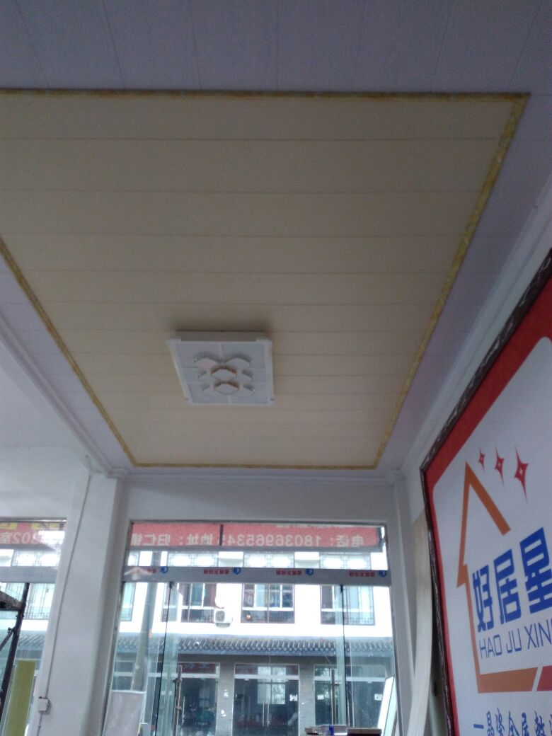 水电安装未编辑专业未编辑专业未编辑专业