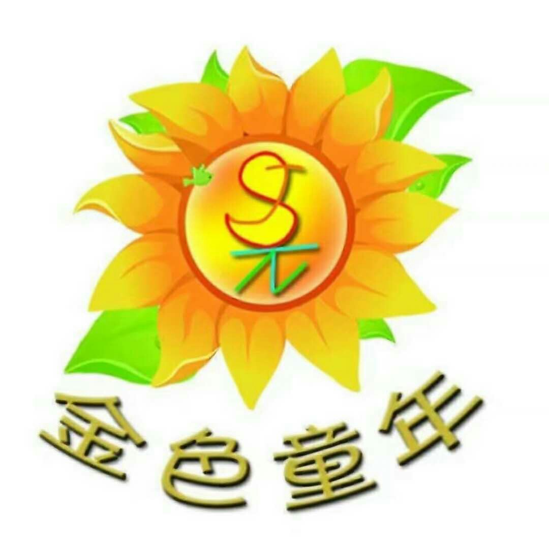 瓷砖美缝专业瓷砖美缝未编辑专业未编辑专业