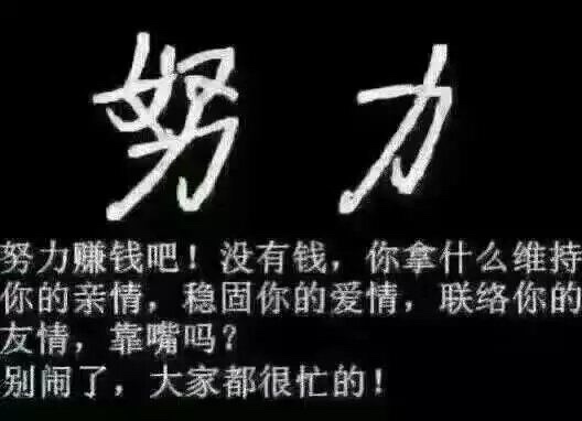 装卸货飞毛腿快送未编辑专业未编辑专业