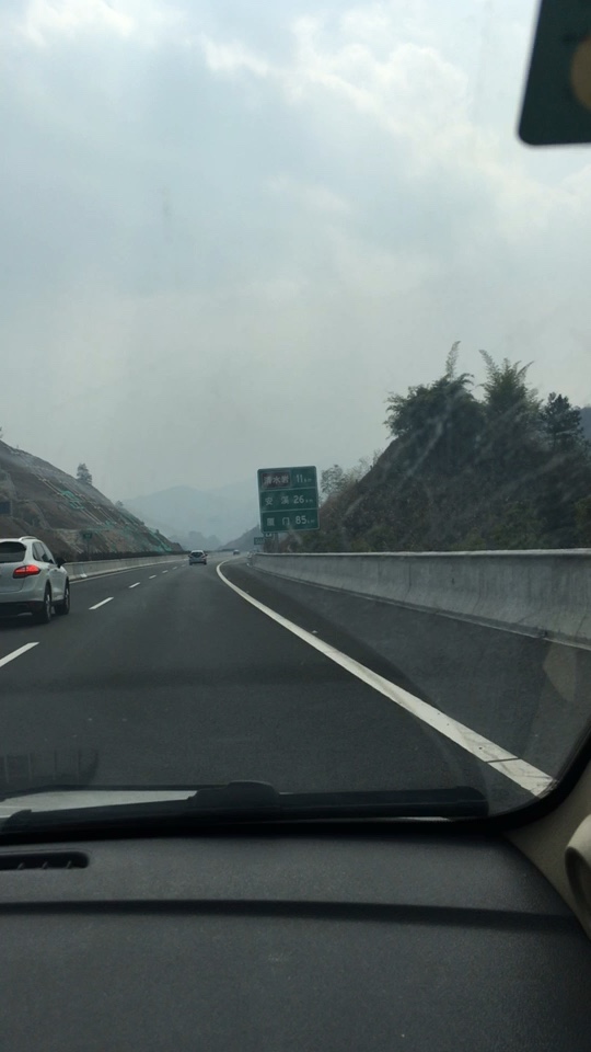 反馈客服留言投诉建议售后服务