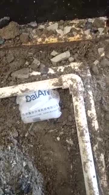 检测漏水检测漏水免砸砖做防水水钻打孔