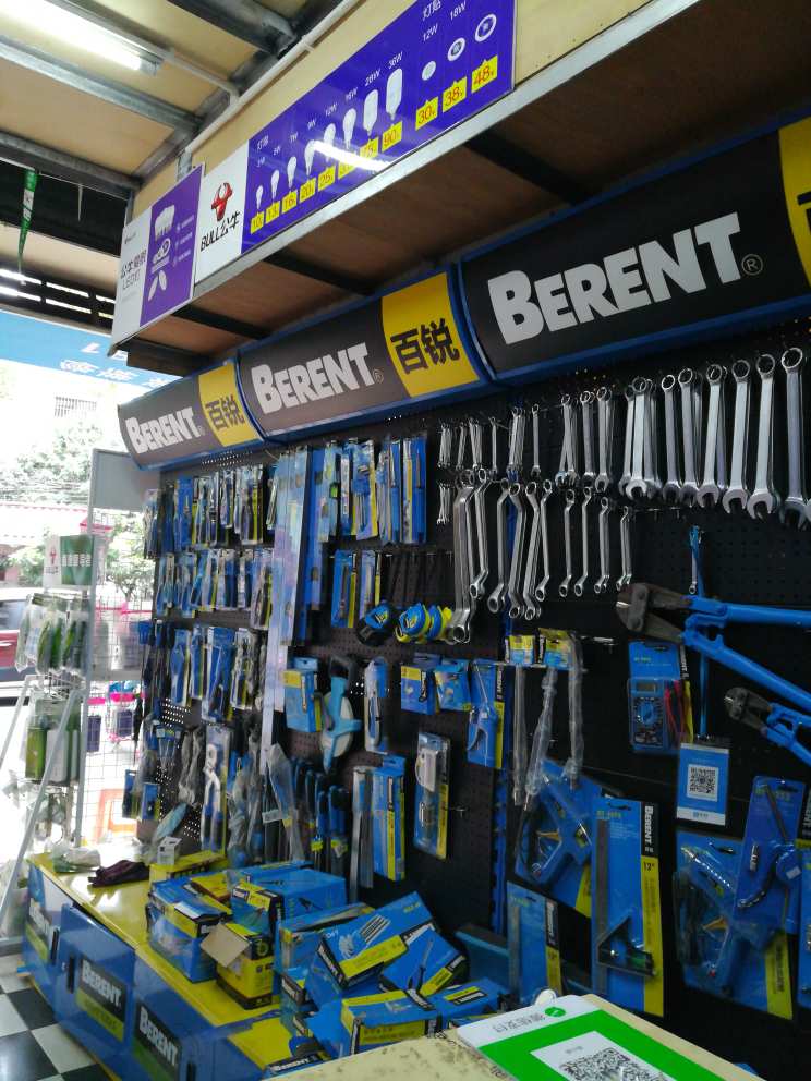 百锐手动工具百锐手动工具未编辑专业未编辑专业