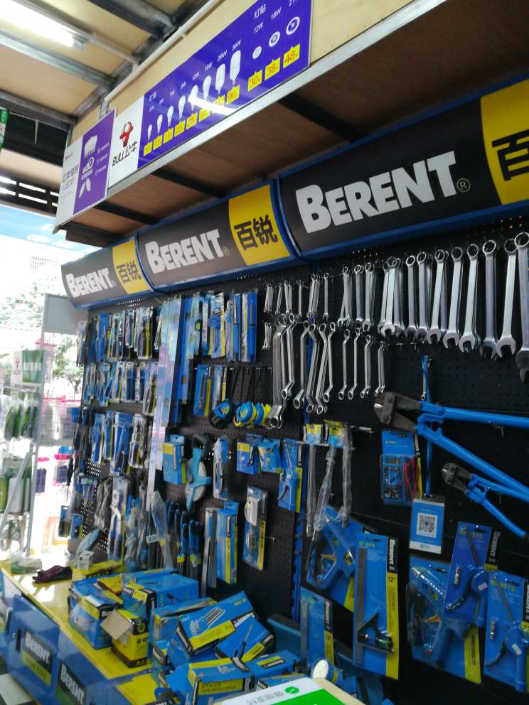 百锐手动工具百锐手动工具未编辑专业未编辑专业