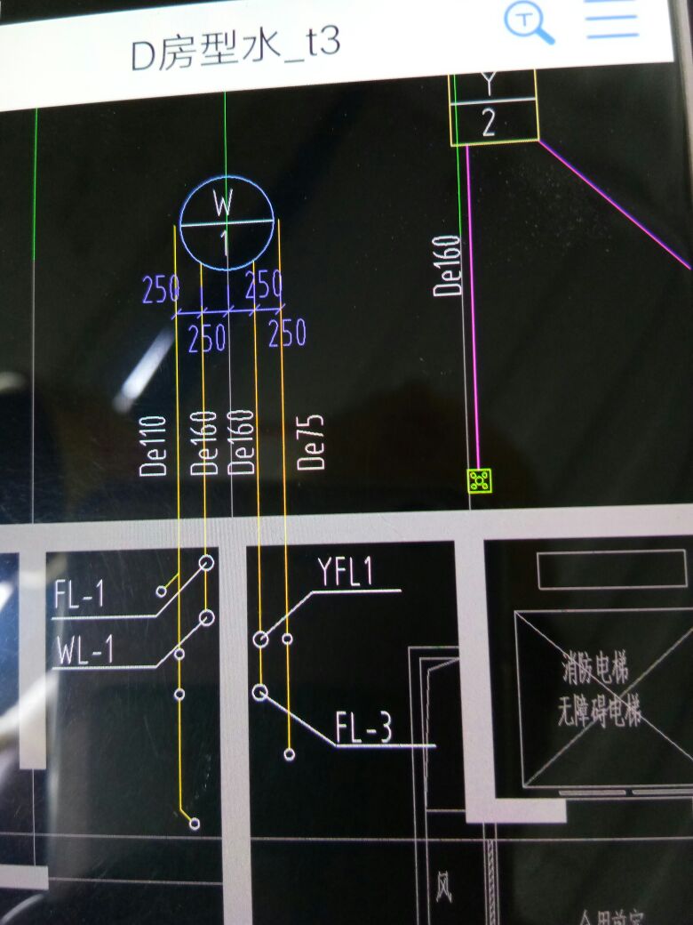家电水电维修未编辑专业未编辑专业未编辑专业