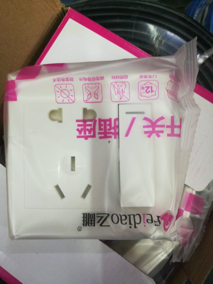 百锐手动工具百锐手动工具未编辑专业未编辑专业