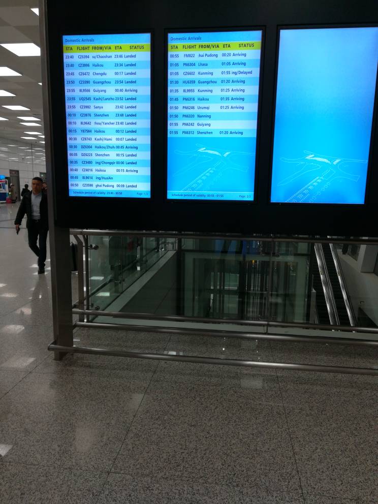 装修设计工程装修店面装修兼职代驾