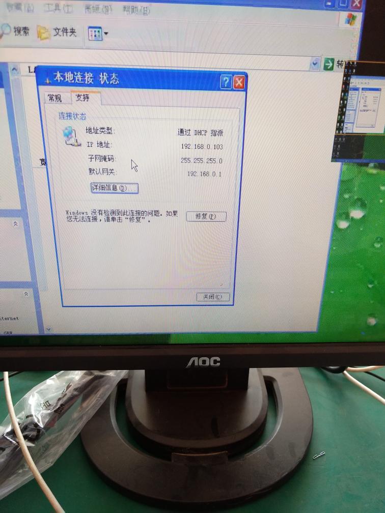 电脑维修电脑维修打印机维修监控安防