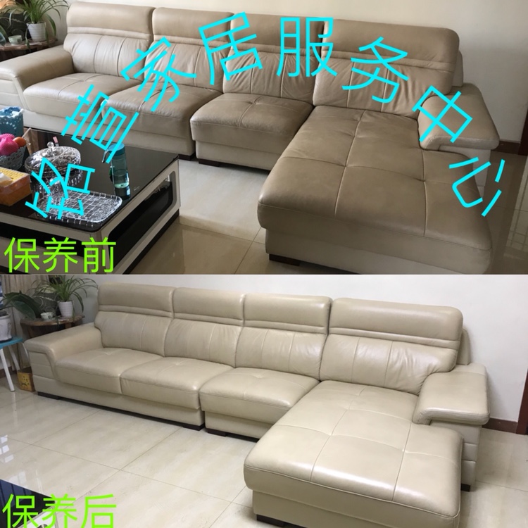 配送安装维修安装维修翻新未编辑专业未编辑专业