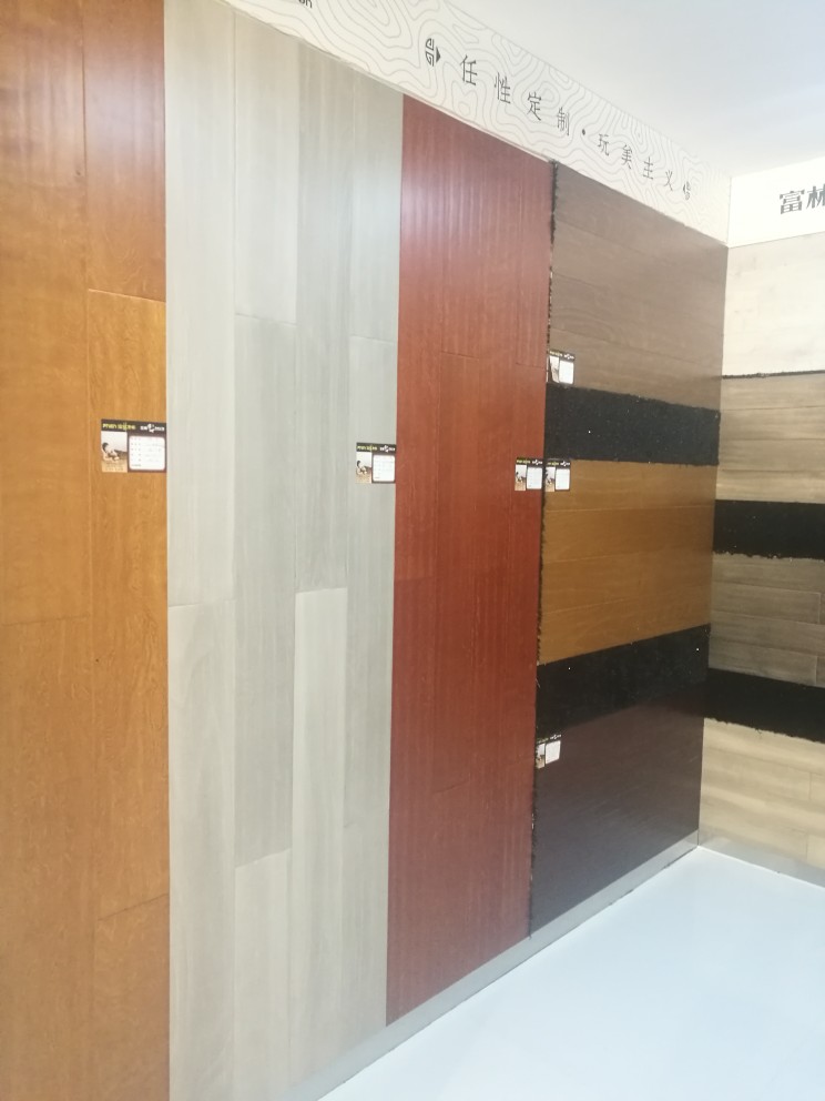 安装维修地板安装地板地板地板维修安装