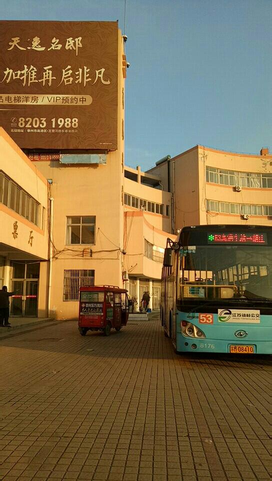 水电涂料翻新居家生活维修水电管道疏通木工瓦工维修