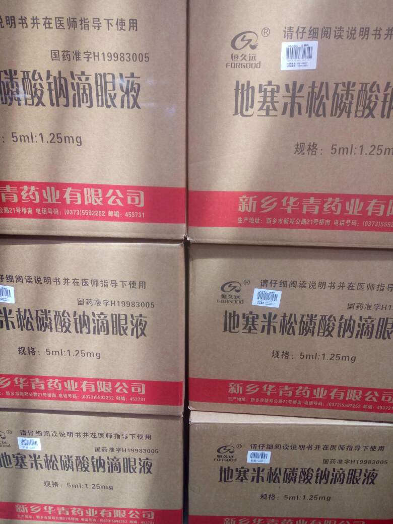 搬运搬厂搬厂装车卸车跟车未编辑专业