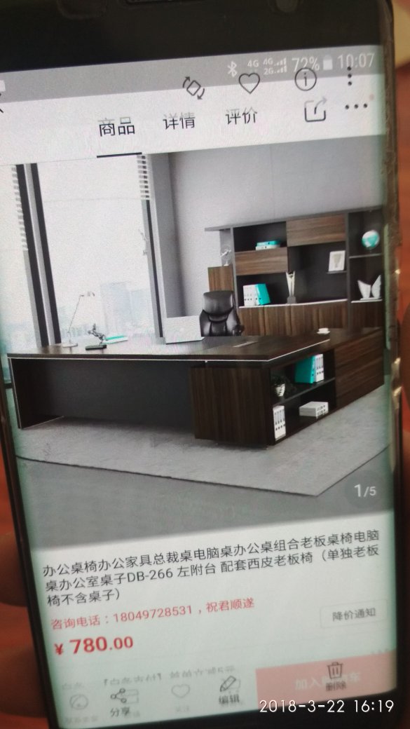 家具安装维修家具安装维修家电空调安装卫浴