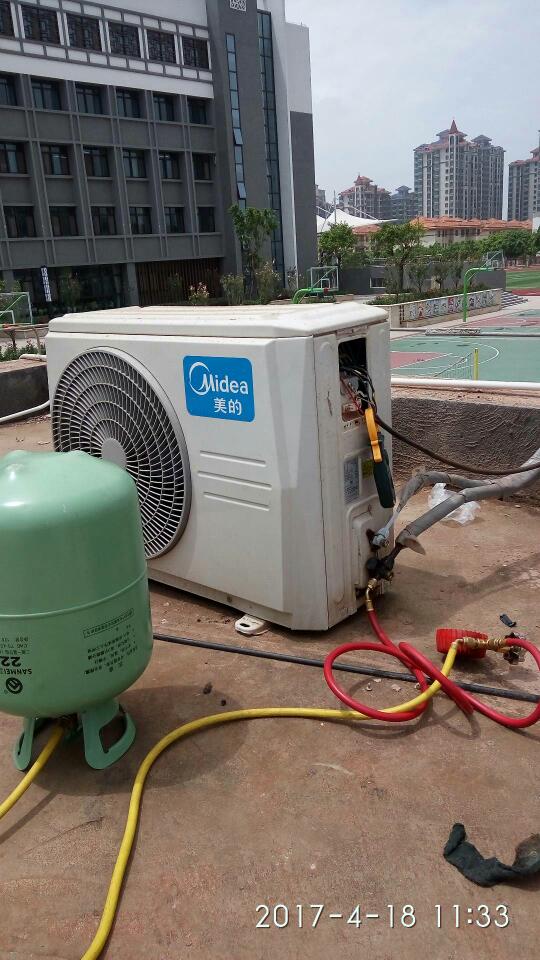 水电空调未编辑专业未编辑专业未编辑专业