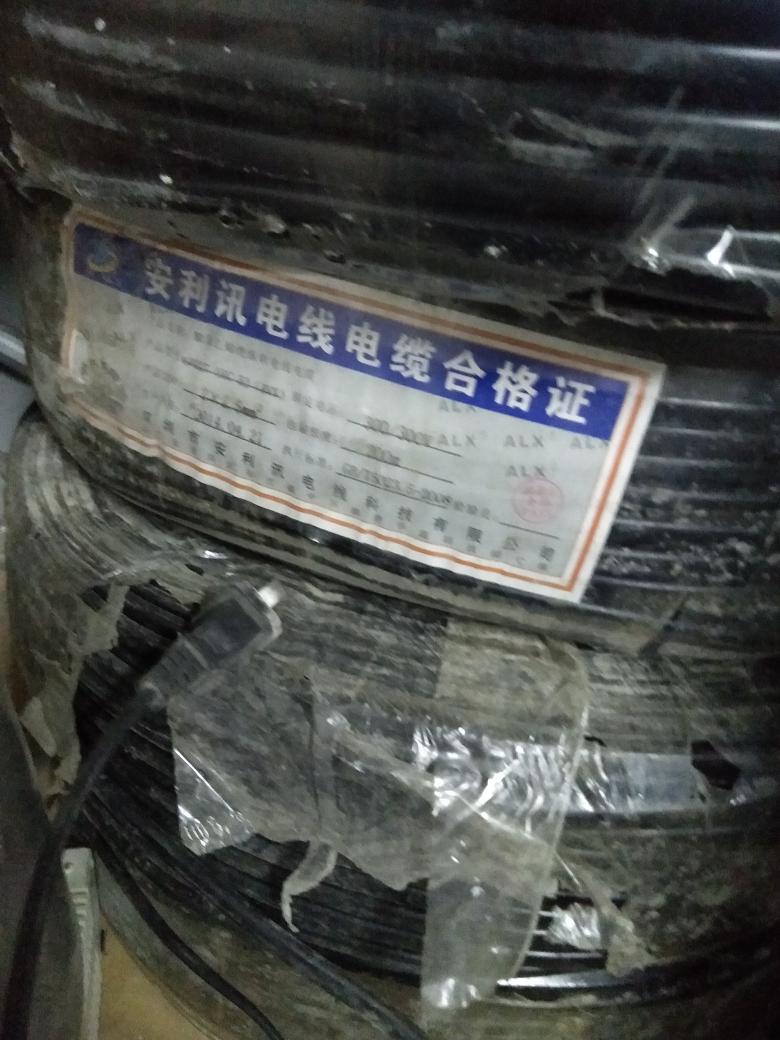 水电水电安装流水线安装未编辑专业