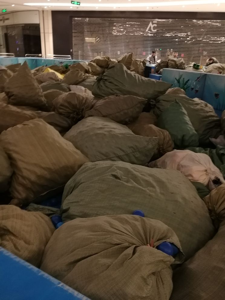 搬运未编辑专业未编辑专业未编辑专业