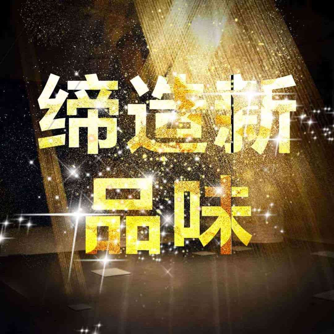 土木工程室内装饰家装维修翻新皇家国际装饰