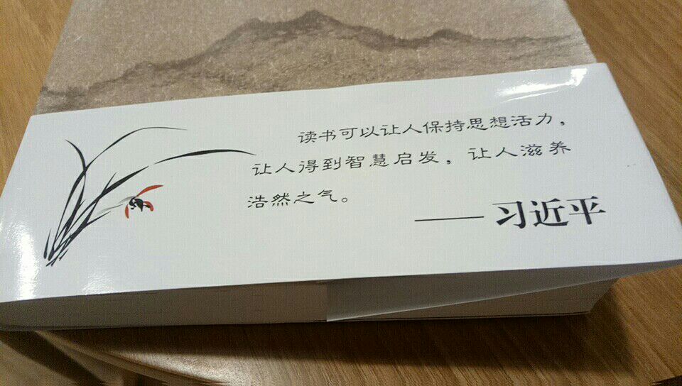 油漆油漆涂料油漆油漆涂料