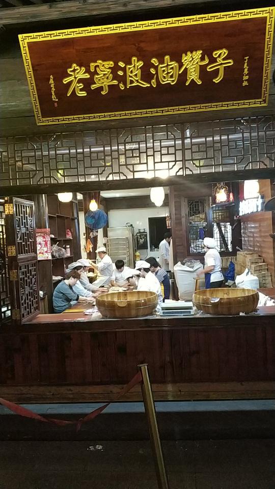 水电泥工油漆水电安装维修修卫生间漏水家庭装修