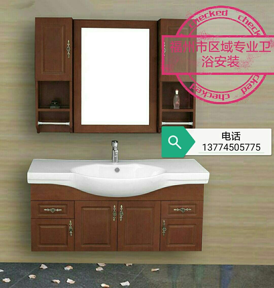 水电卫灯晾衣卫浴灯具衣架安装指纹锁未编辑专业