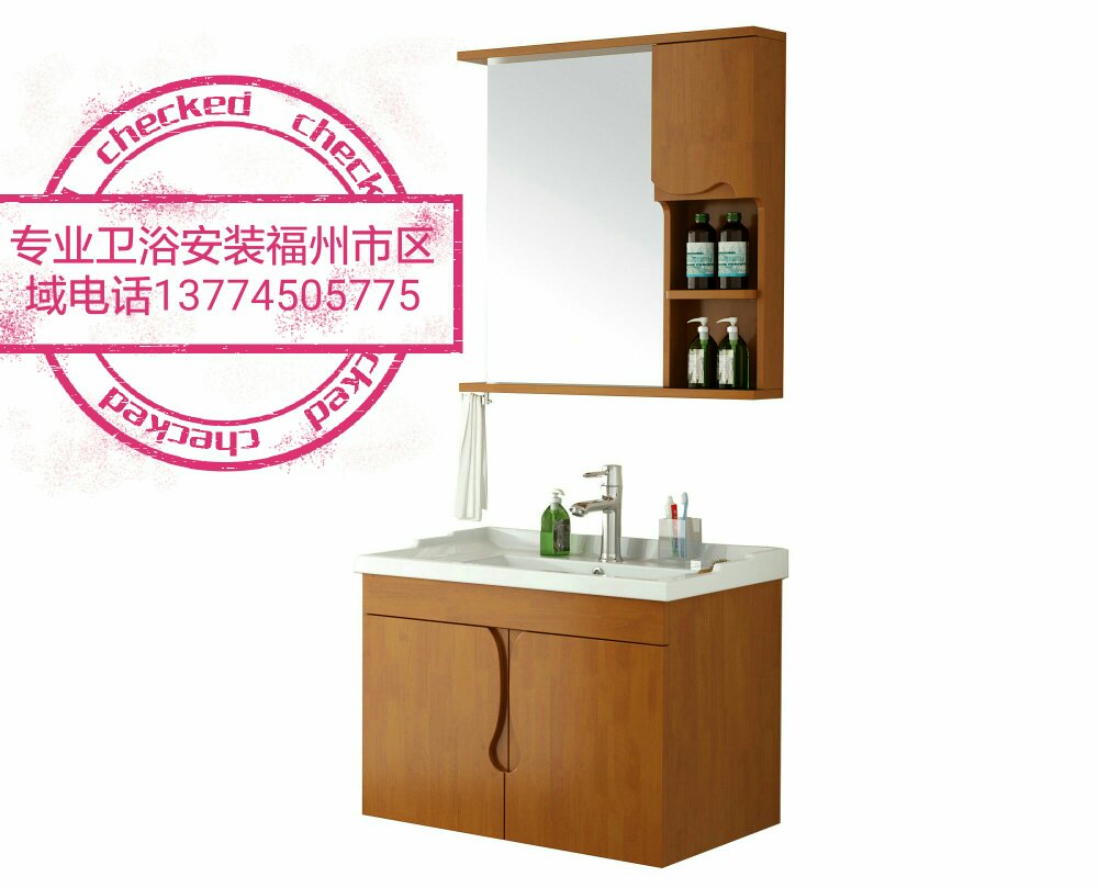 水电卫灯晾衣卫浴灯具衣架安装指纹锁未编辑专业