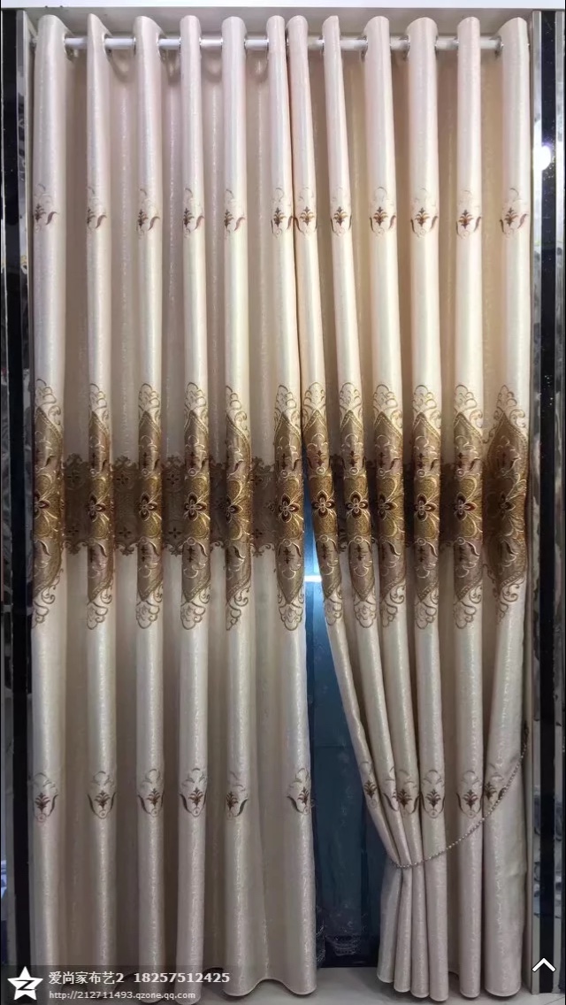 窗帘纱窗未编辑专业未编辑专业未编辑专业