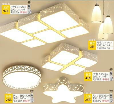 净水器窗帘灯水电网购安装各种安装维修晾衣架安装