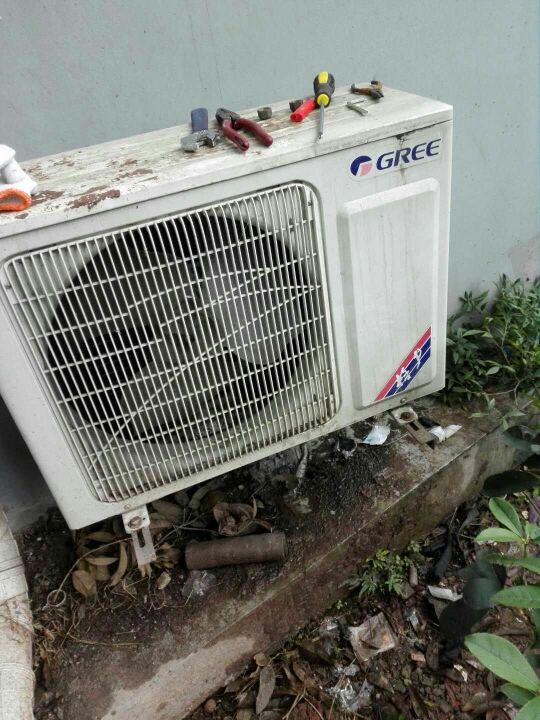 家电手机维修专业维修未编辑专业未编辑专业