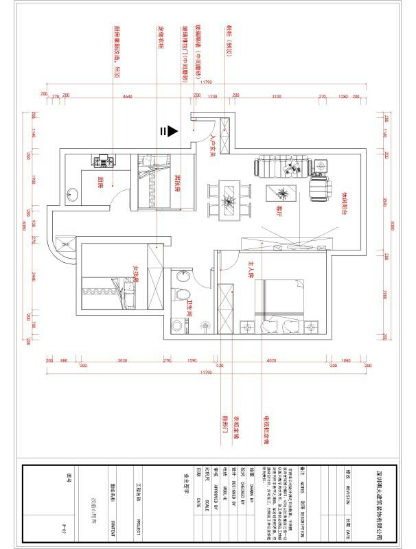 明大建筑装饰店铺装饰承接厂房装修写字楼装饰