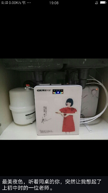 厨电家电安装净水器热水器安装清洗