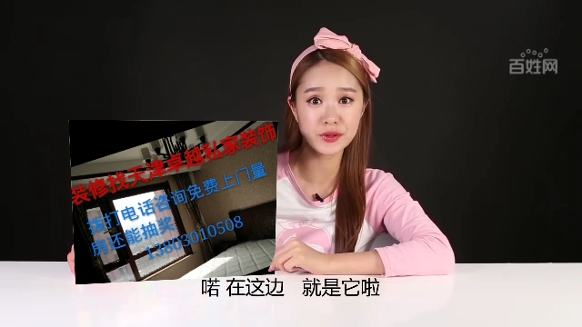 装修维修接单承接装修工程新房装修装修维修