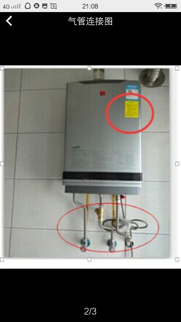 鑫飞电器售后未编辑专业未编辑专业未编辑专业