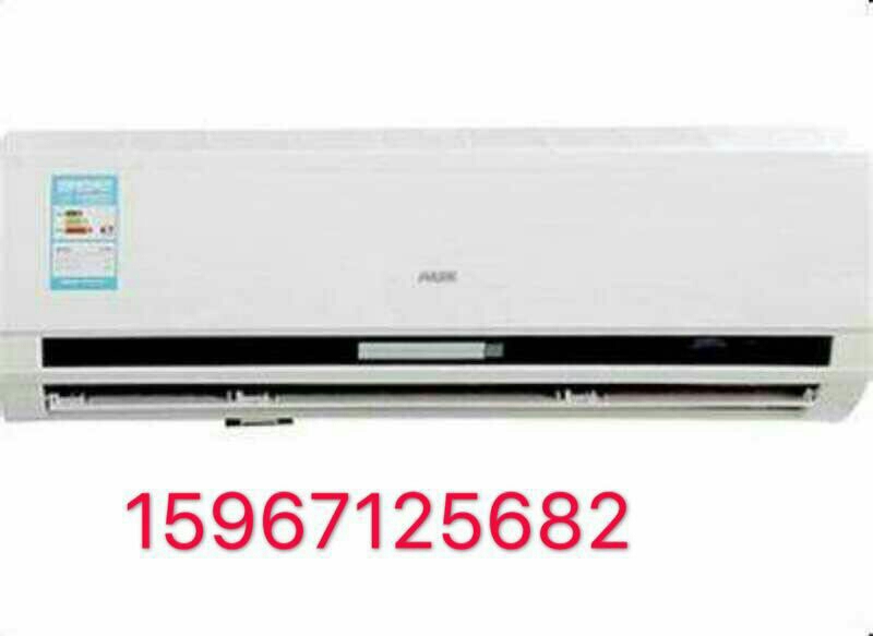 空调维修空调安装移机空调维修保养空调加昂