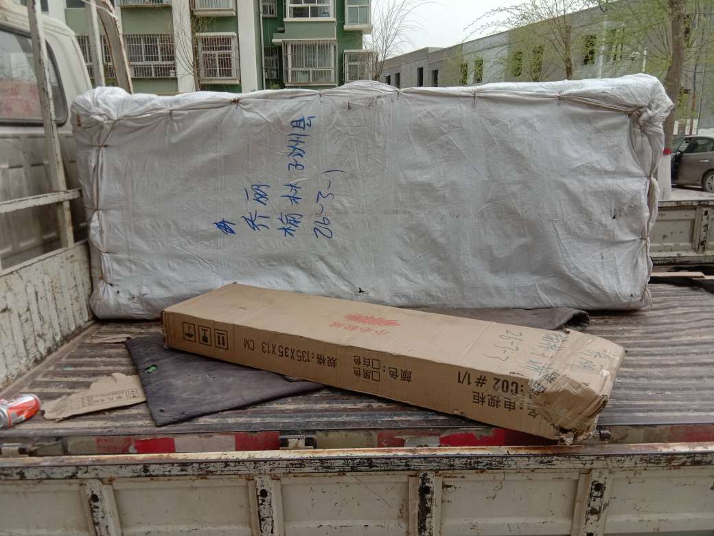 网络家居安装家居安装配送未编辑专业未编辑专业