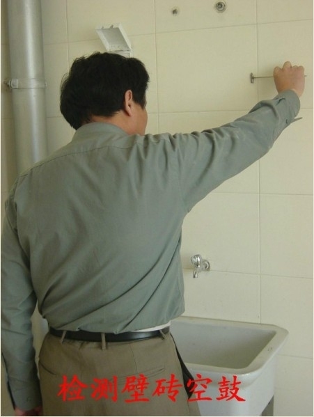 家居全屋安装未编辑专业未编辑专业未编辑专业