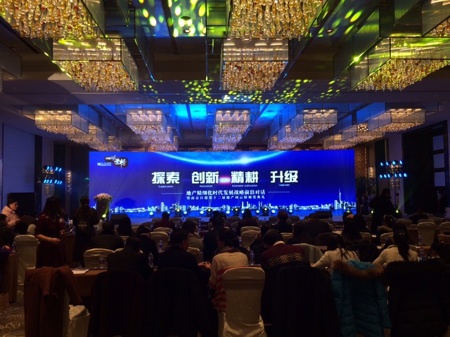 灯光音响工程灯光音响租赁未编辑专业未编辑专业