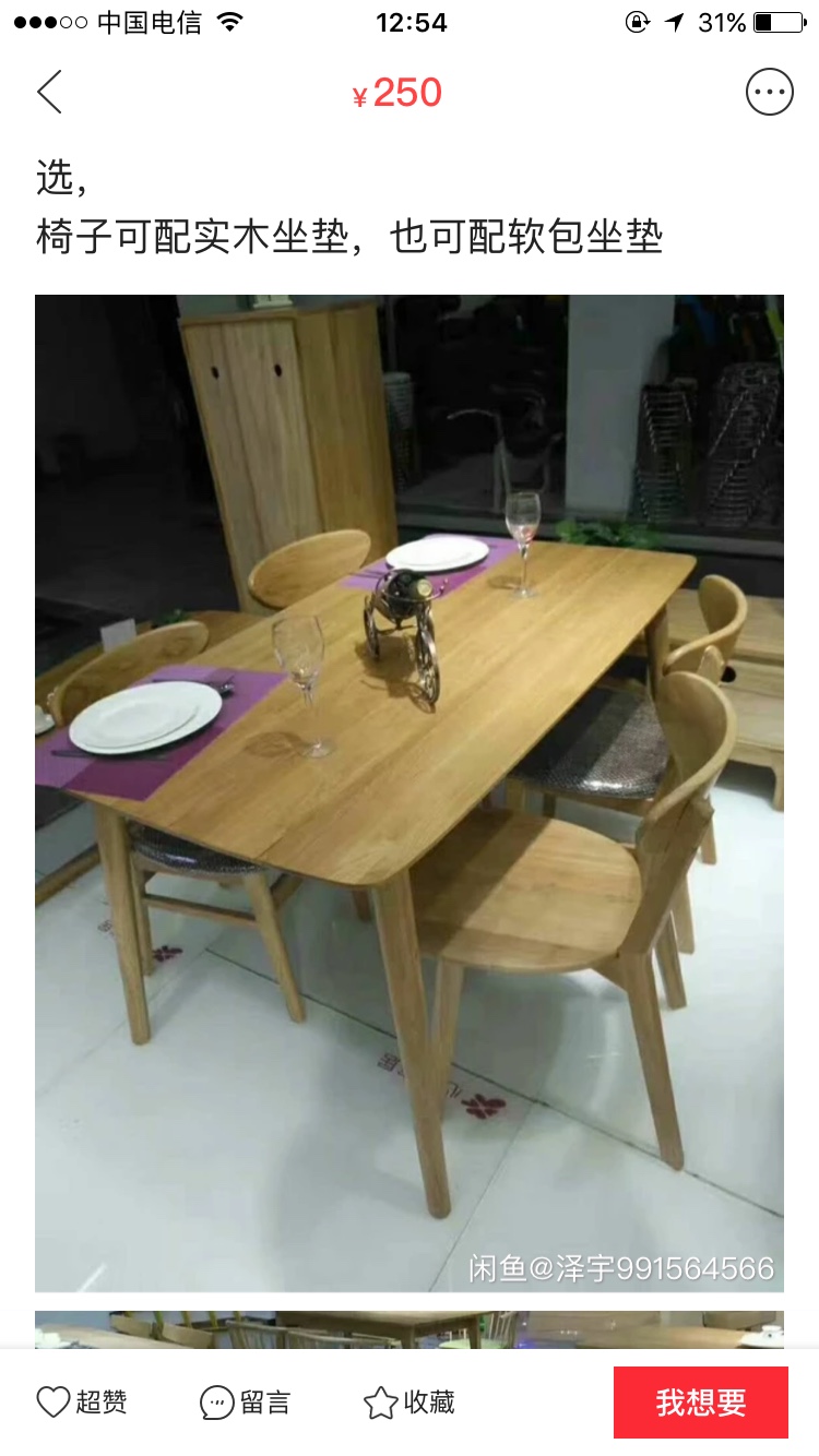 送货安装未编辑专业未编辑专业未编辑专业