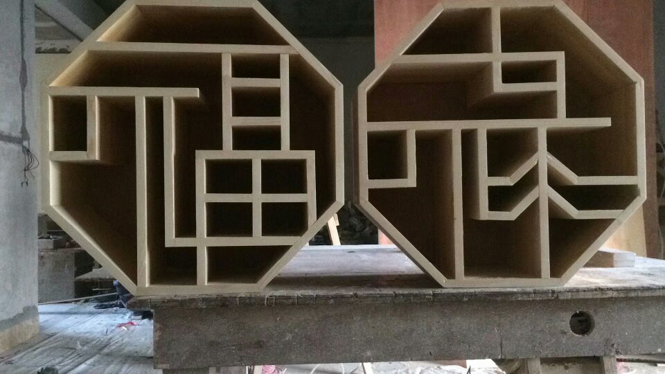 水电灯具卫浴卫浴五金灯具卫浴五金