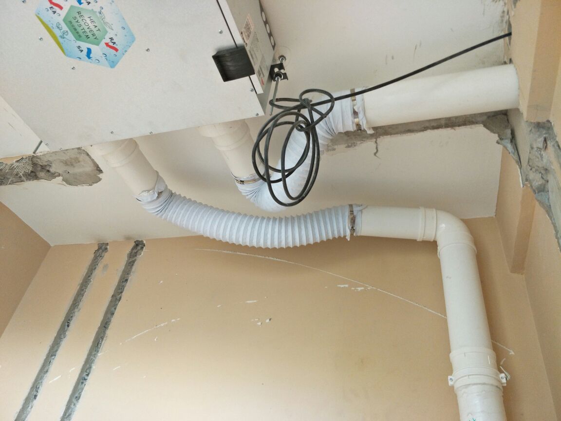 空调地暖水电空调地暖维修地暖安装